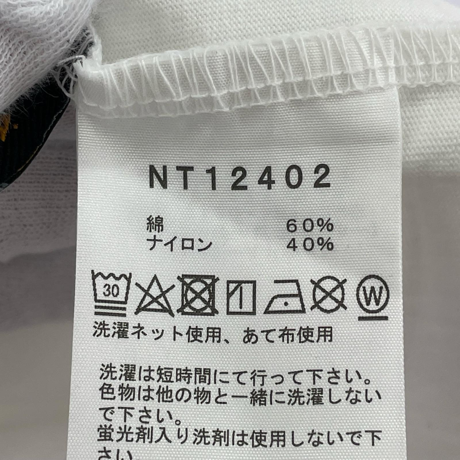 半袖Tシャツ 白 L L ホワイト