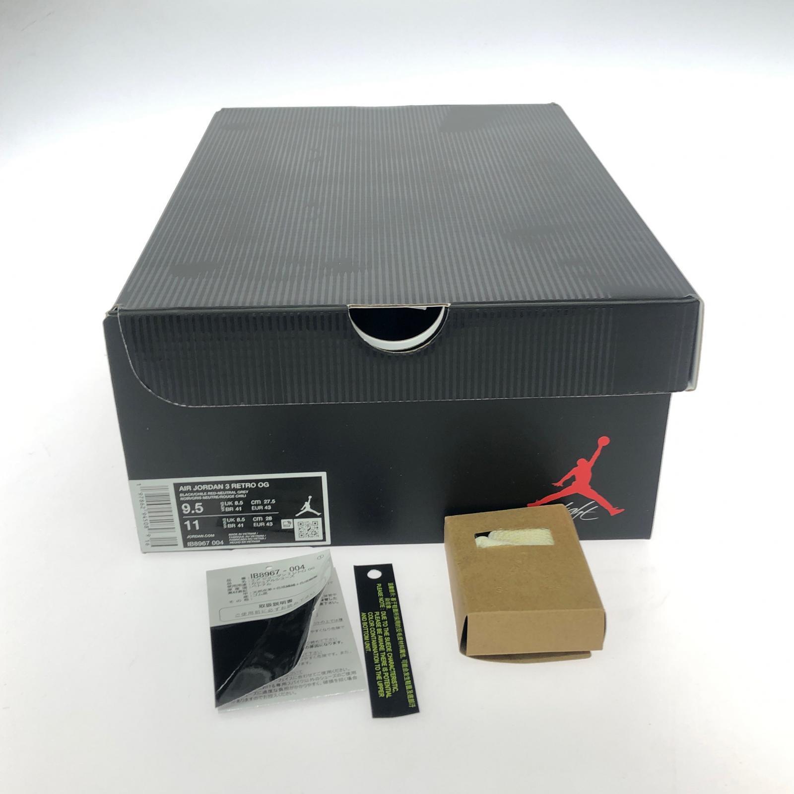 スニーカー Air Jordan 3 Retro "Rare Air" (27.5cm) 27.5cm (US9 1/2 UK9 EU45) ブラック