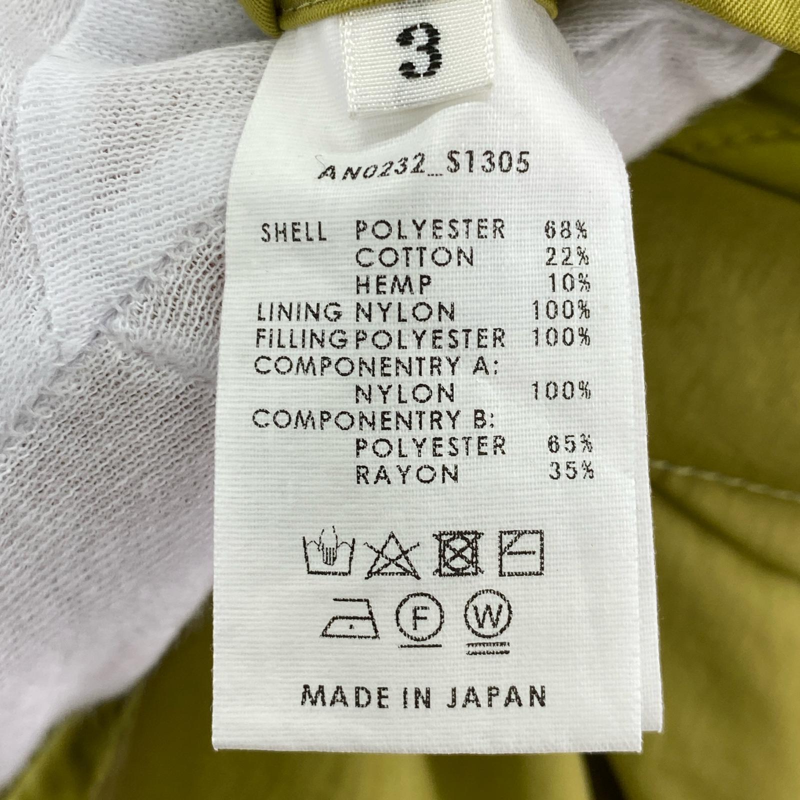 ジャケット AN0232-S1305 3