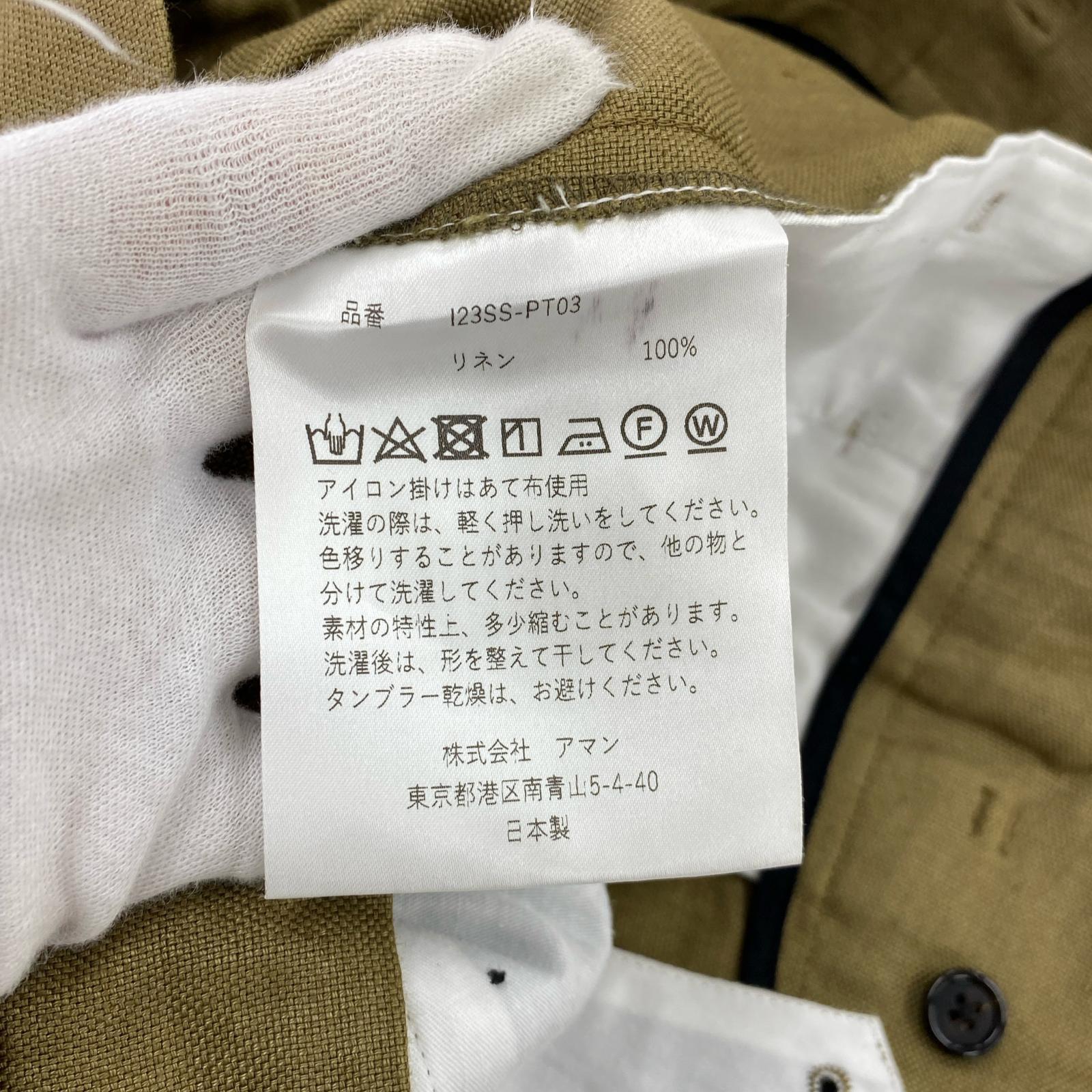 ショートパンツ I23SS-PT03 46 カーキ