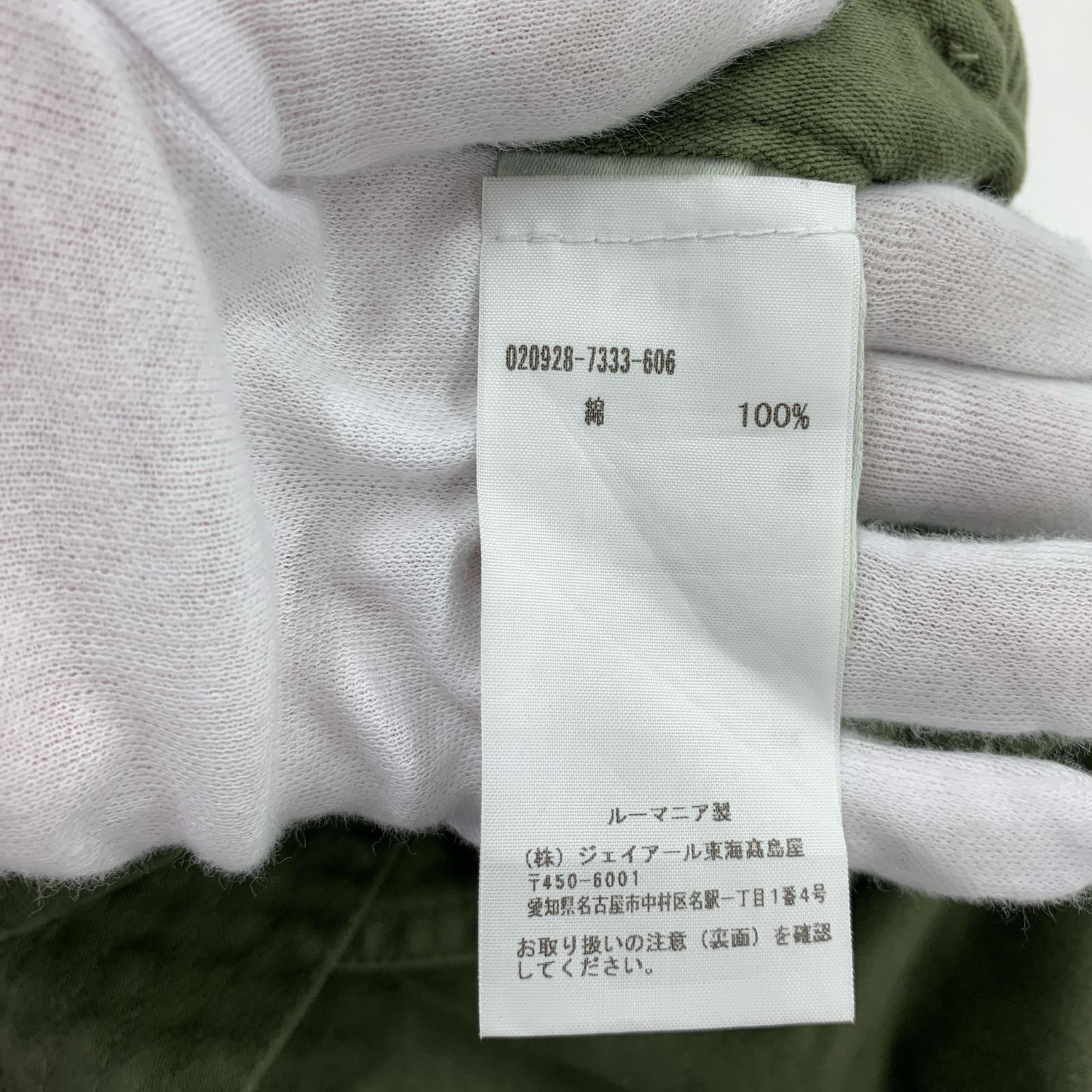 パンツ 020928-7333-606 46