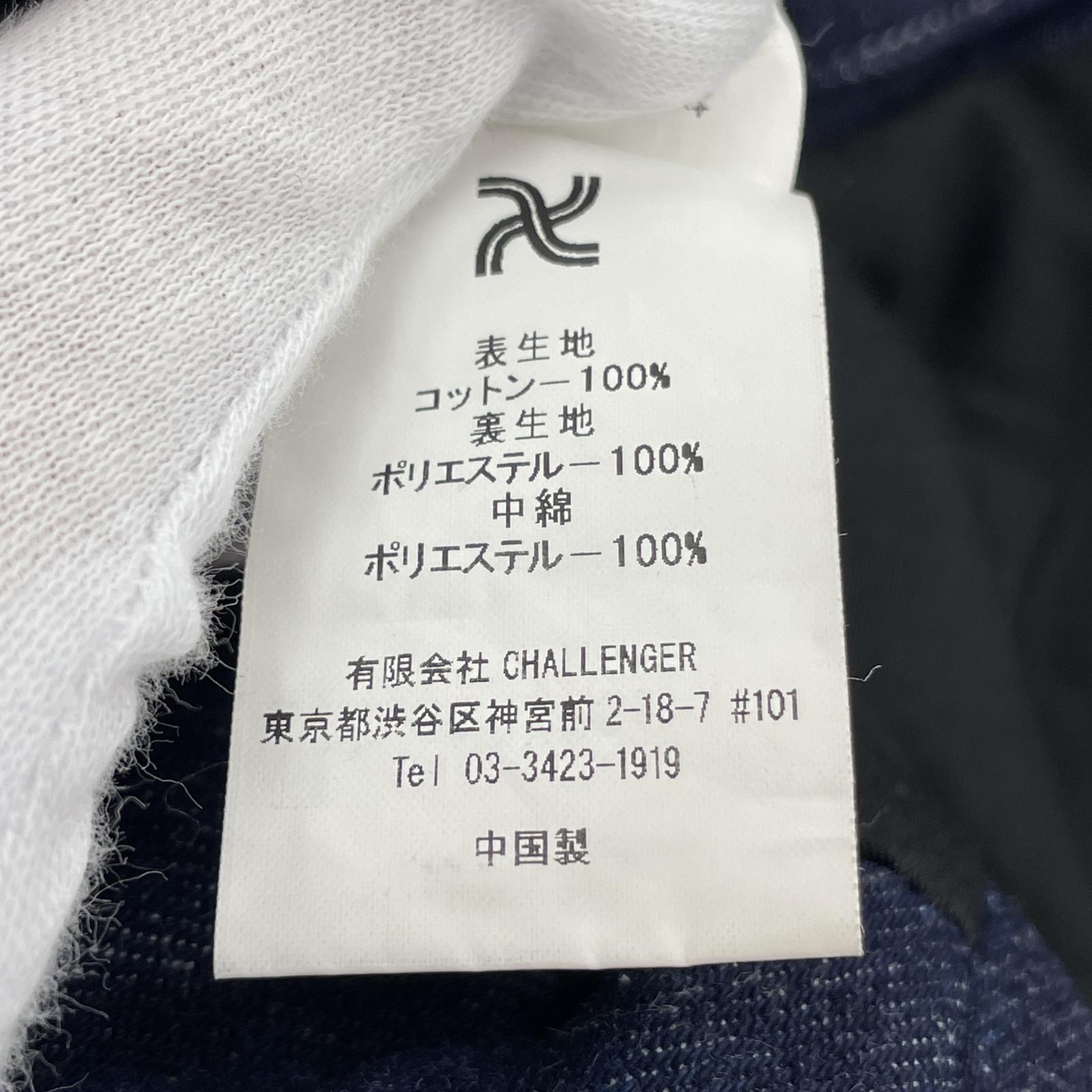 オーバーオール CHALLENGER オーバーオール・つなぎ M ネイビー
