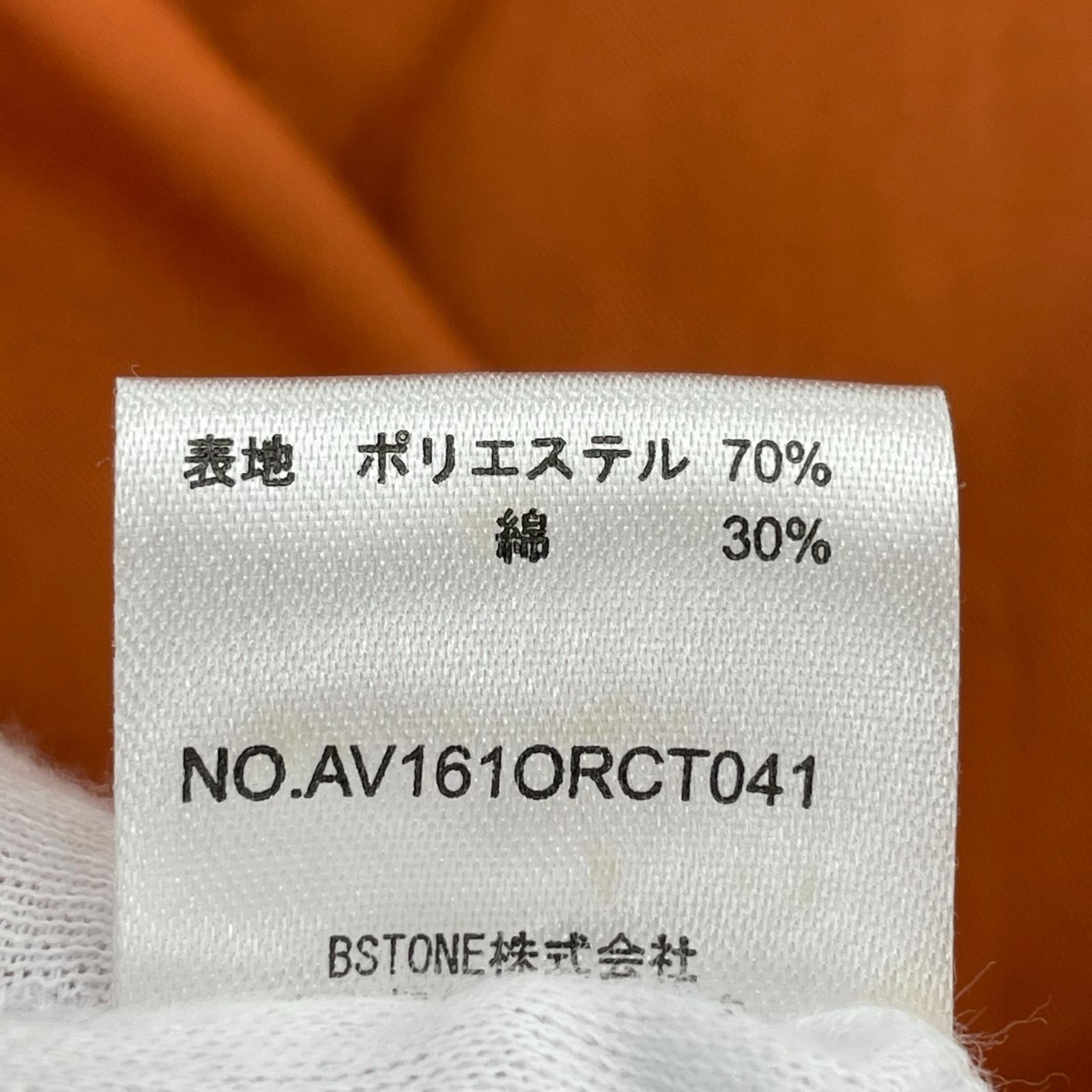 その他アウター ガウンコート オレンジ オレンジ