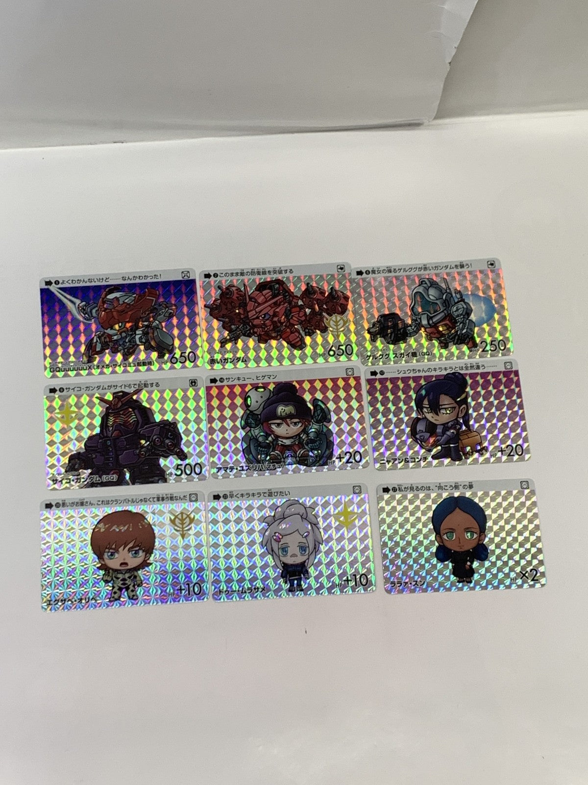 カードダス ガンダムセレクション vol.3 まとめ フィギュア/グッズ