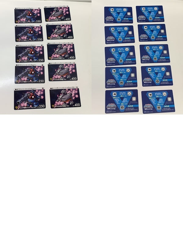 カードダス ガンダムセレクション vol.3 まとめ フィギュア/グッズ