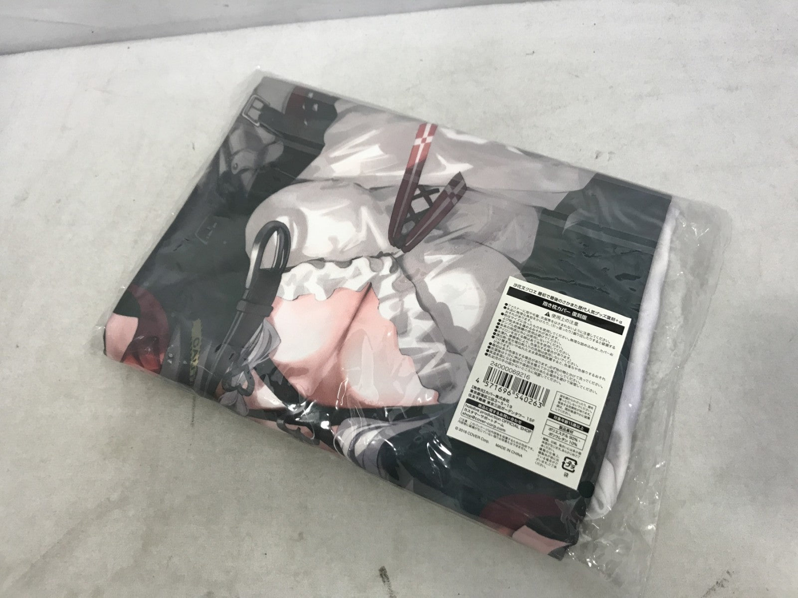 沙花叉クロヱ 抱き枕カバー 復刻版 フィギュア/グッズ