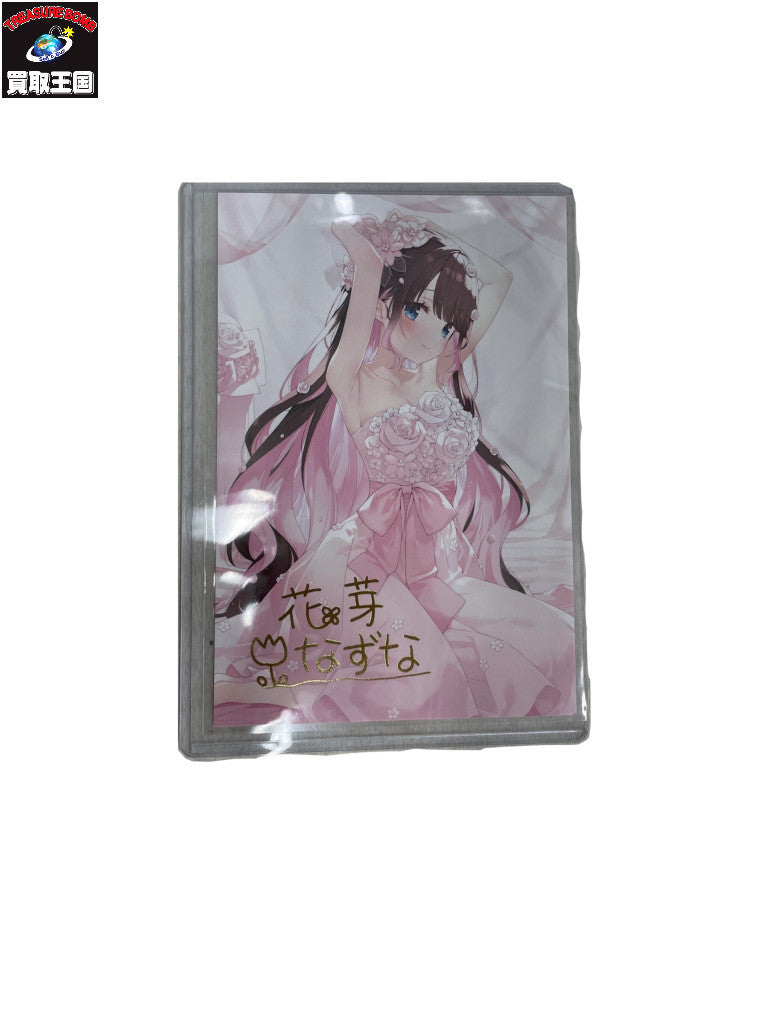 花芽なずな 6周年箔押し ポストカード フィギュア/グッズ