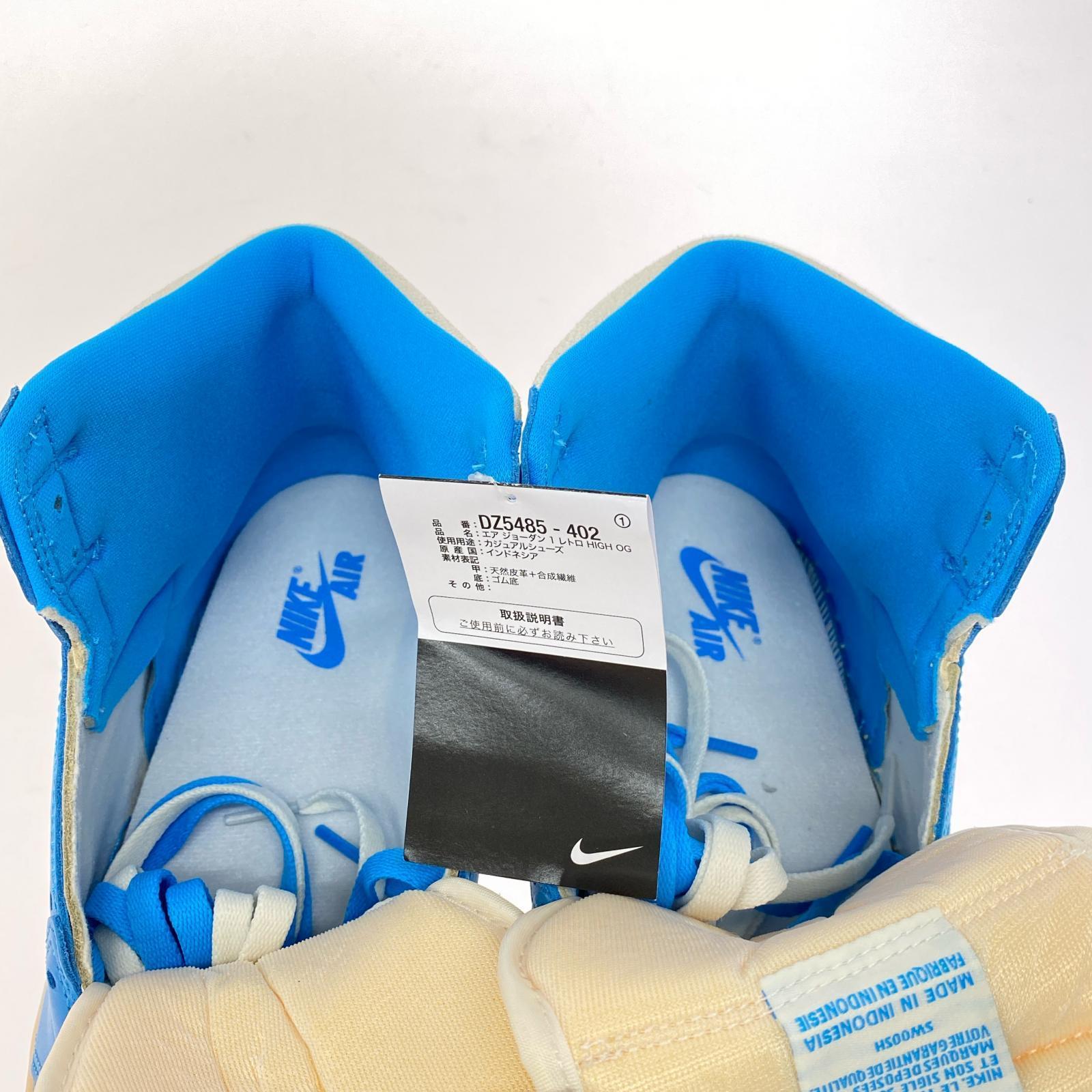 スニーカー Air Jordan 1 Retro High OG UNC 28.5cm (US10 1/2 UK10 EU47)