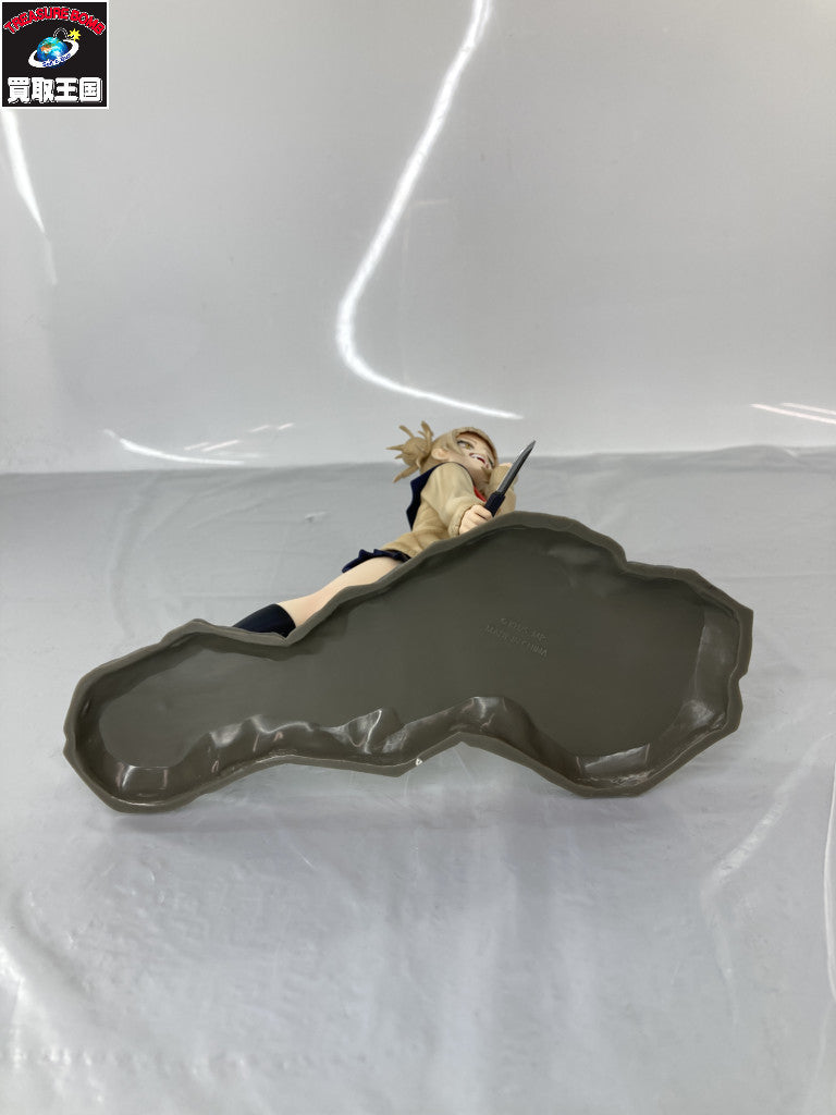 コトブキヤ ARTFX J トガヒミコ フィギュア/グッズ