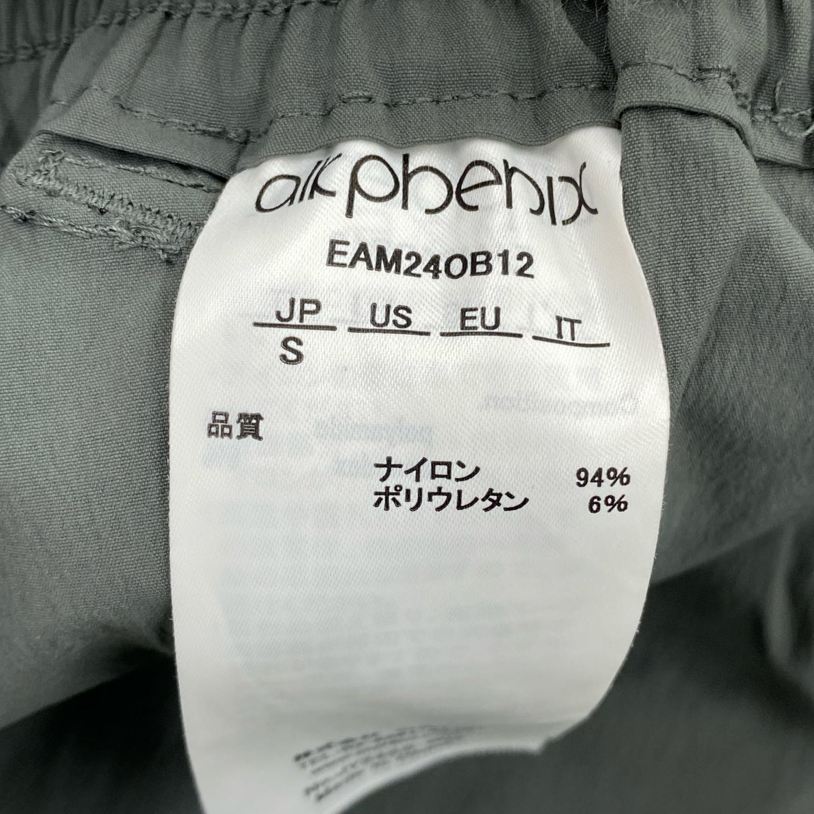 ショートパンツ alk phenix ZAK SHORTS 灰緑(S) S