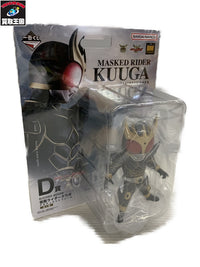 D賞 仮面ライダークウガ アルティメットフォーム フィギュア フィギュア/グッズ