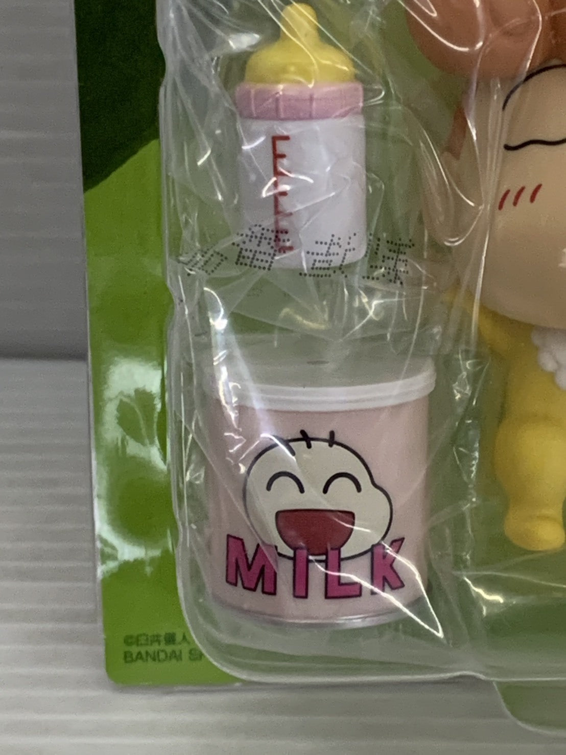 クレヨンしんちゃん C賞 ひまわり my room fig フィギュア/グッズ