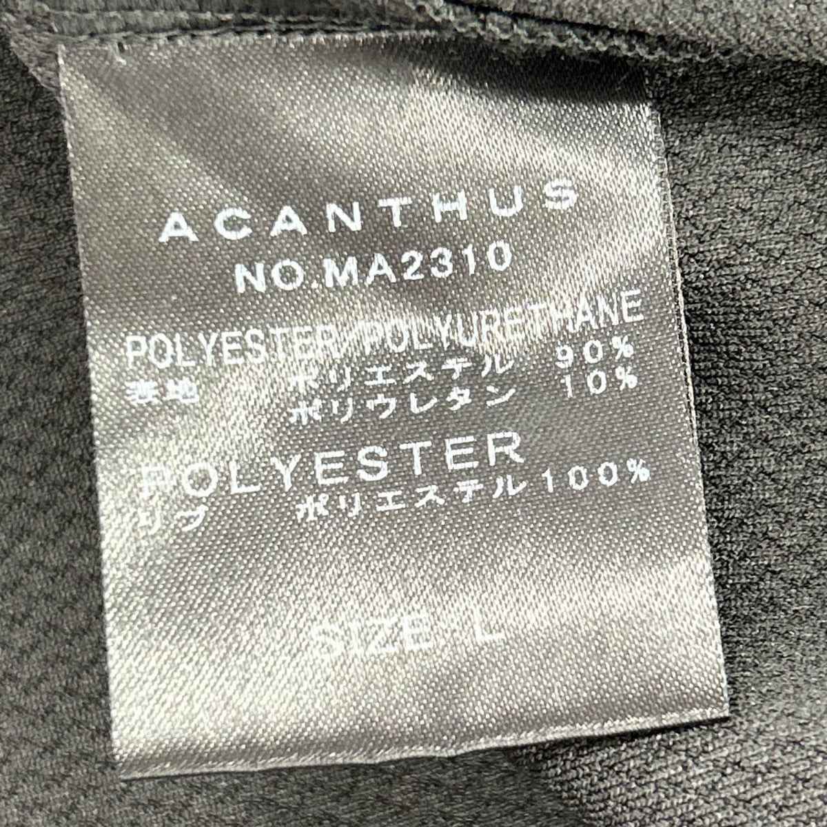 ポロシャツ ACANTHUS ポロシャツ L ブラック