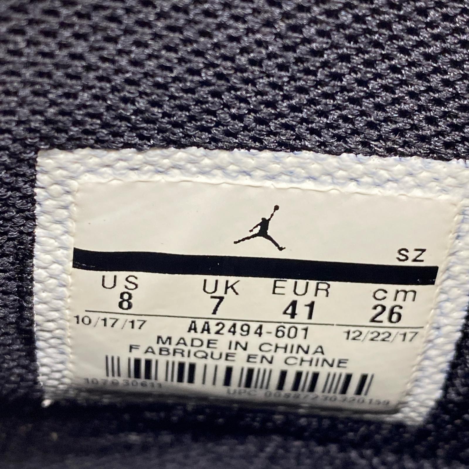 スニーカー AIR JORDAN 18 GYM 赤黒 (26.0cm) 26cm (US8 UK7 1/2 EU42) レッド