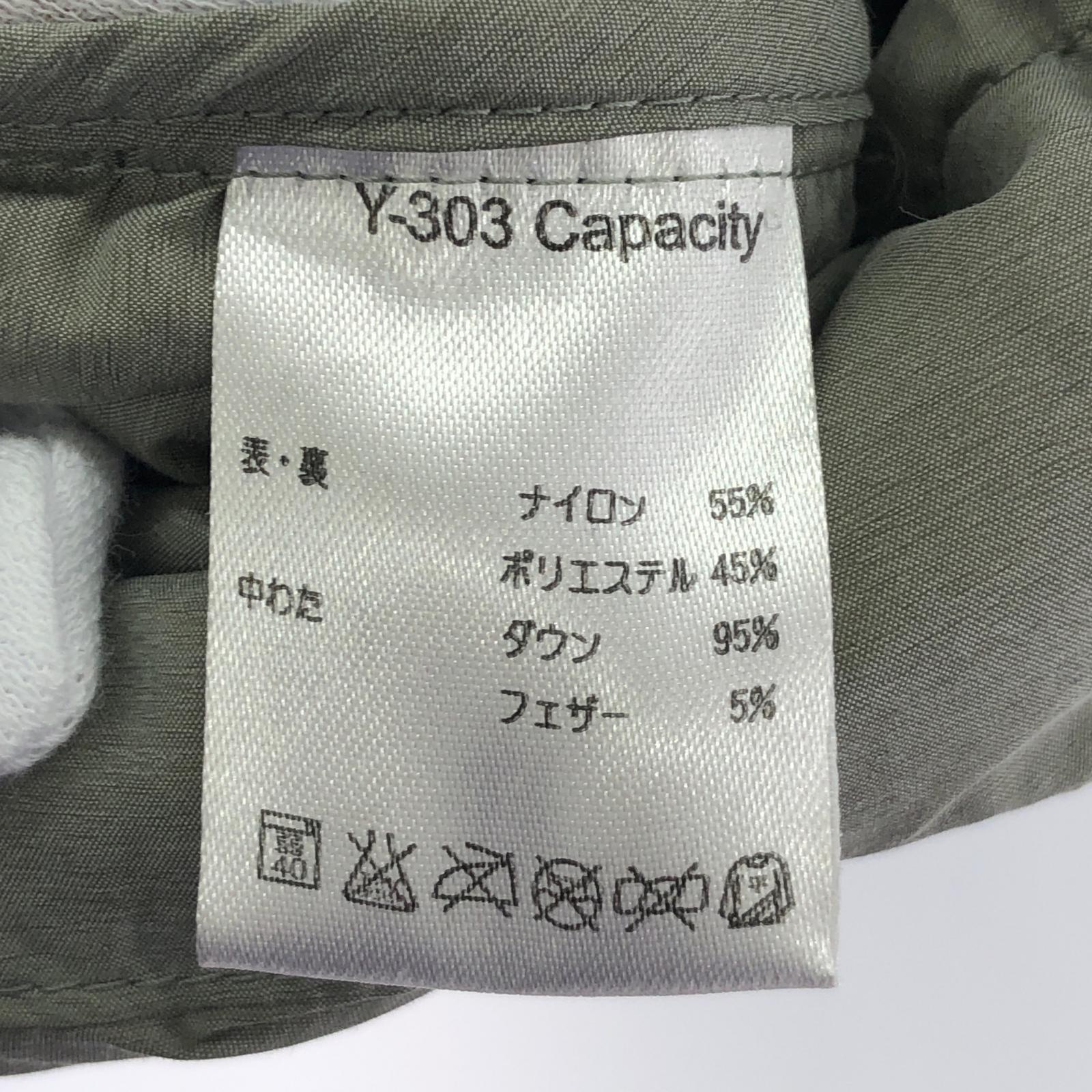 ダウンベスト yeti グレー
