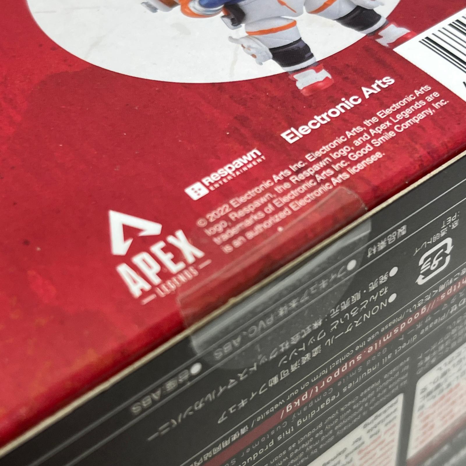ねんどろいど APEX 1828 ワットソン 未開封 Apex Legends Apex Legends/エーペックスレジェンズ グッドスマイルカンパニー フィギュア/グッズ