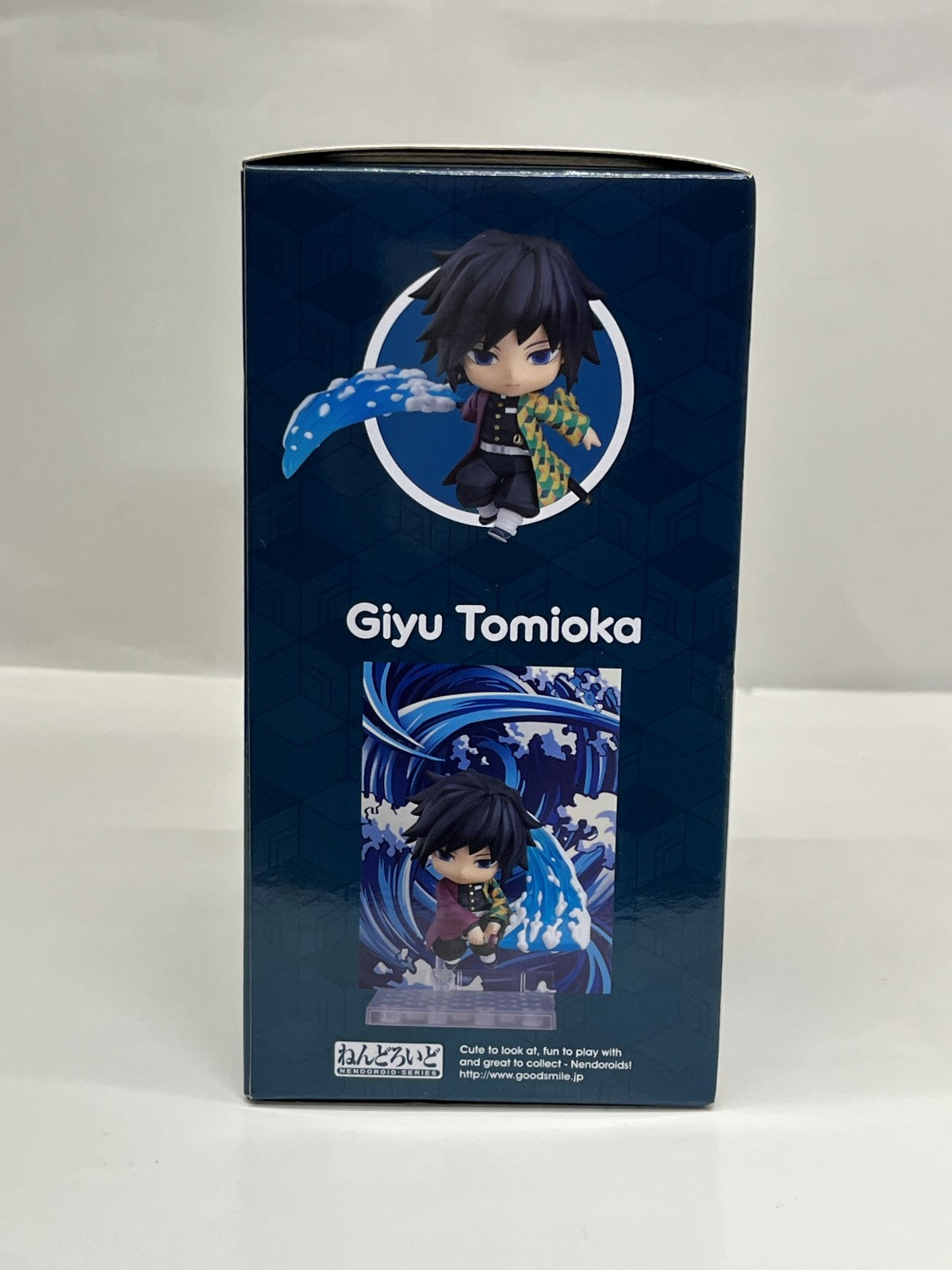 ねんどろいど 1408 冨岡義勇 フィギュア/グッズ