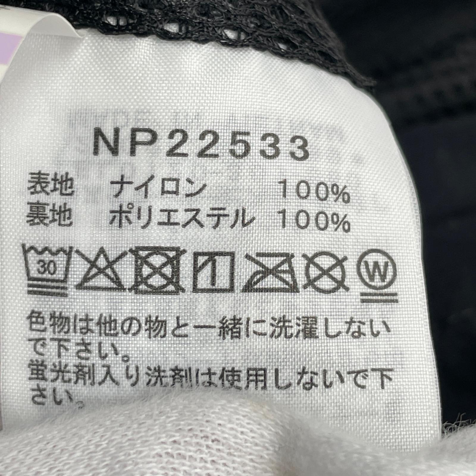 ジャケット フィールドユーティリティジャケット(L) L ブラック