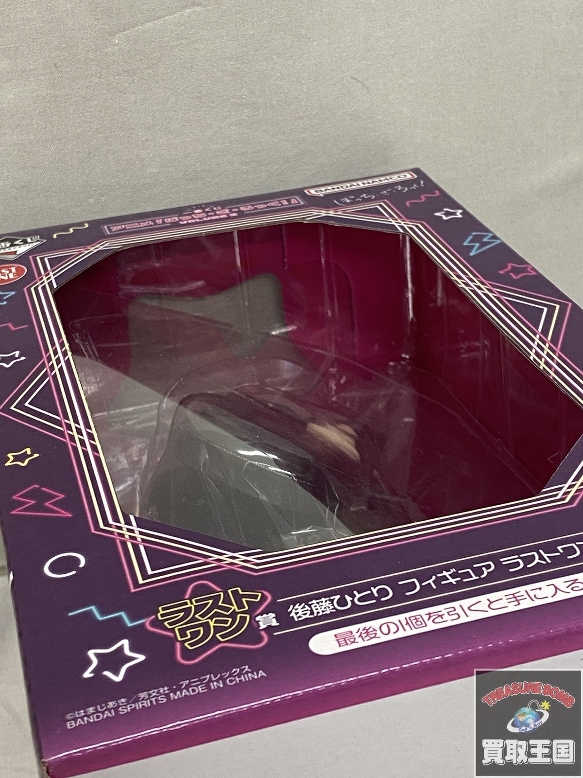 ぼっちざろっく 後藤ひとり ラストワン フィギュア/グッズ
