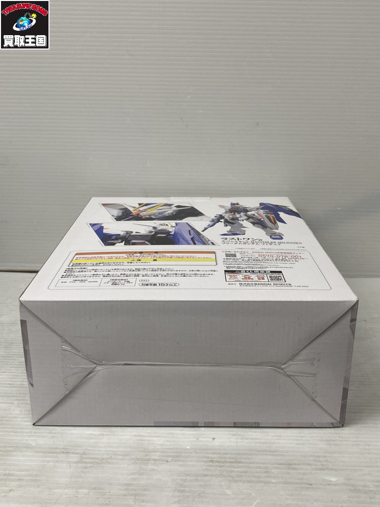 ラストワン フリーダムガンダム スペシャルver. フィギュア/グッズ