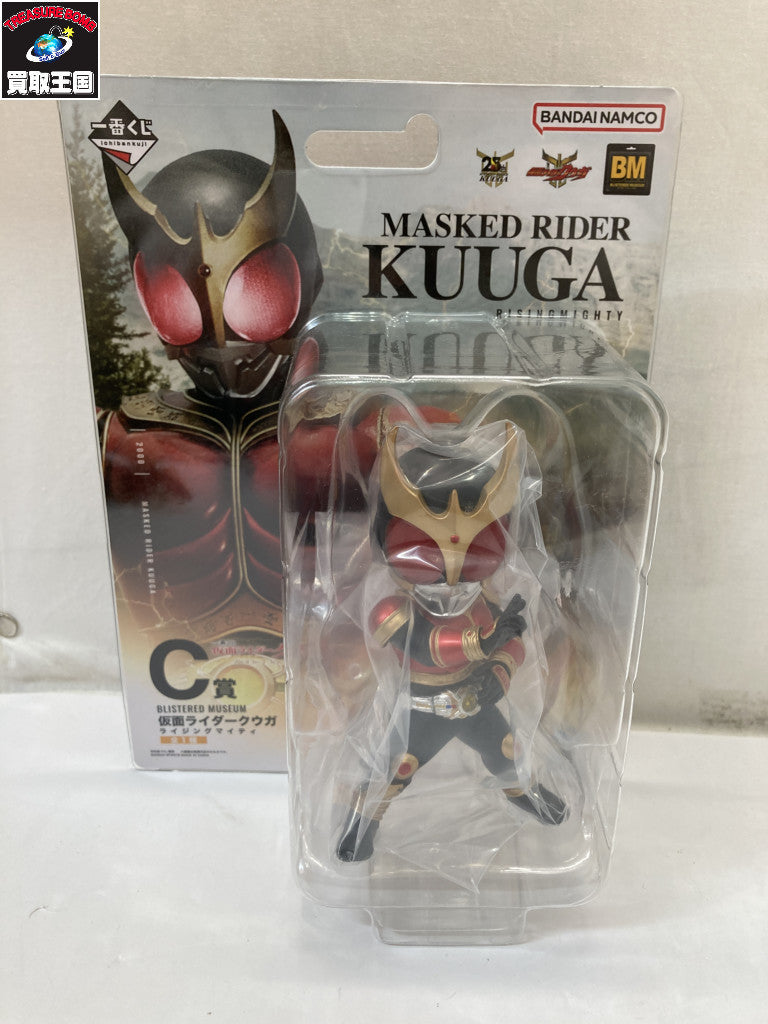 仮面ライダークウガ C賞 仮面ライダークウガ ライジングマイティ フィギュア/グッズ