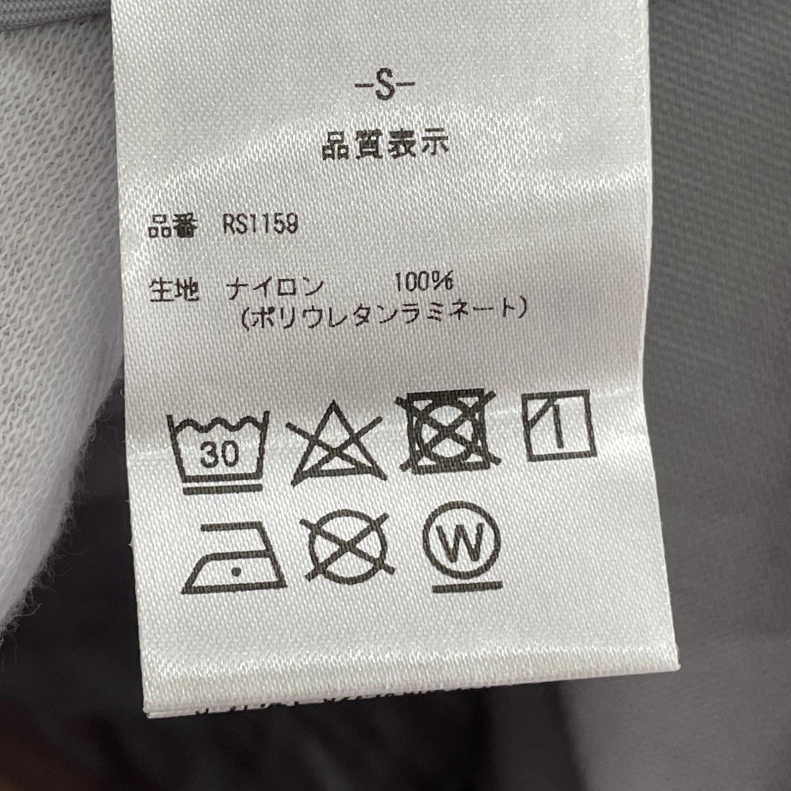 マウンテンパーカー atelier blue bottle (S) S ブラウン