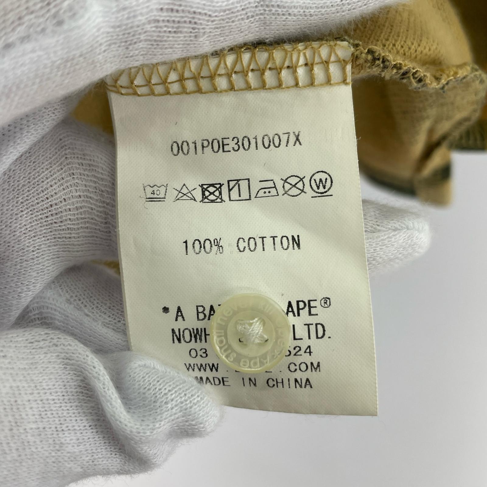ポロシャツ カモ柄 シャーク ポロ (L) L