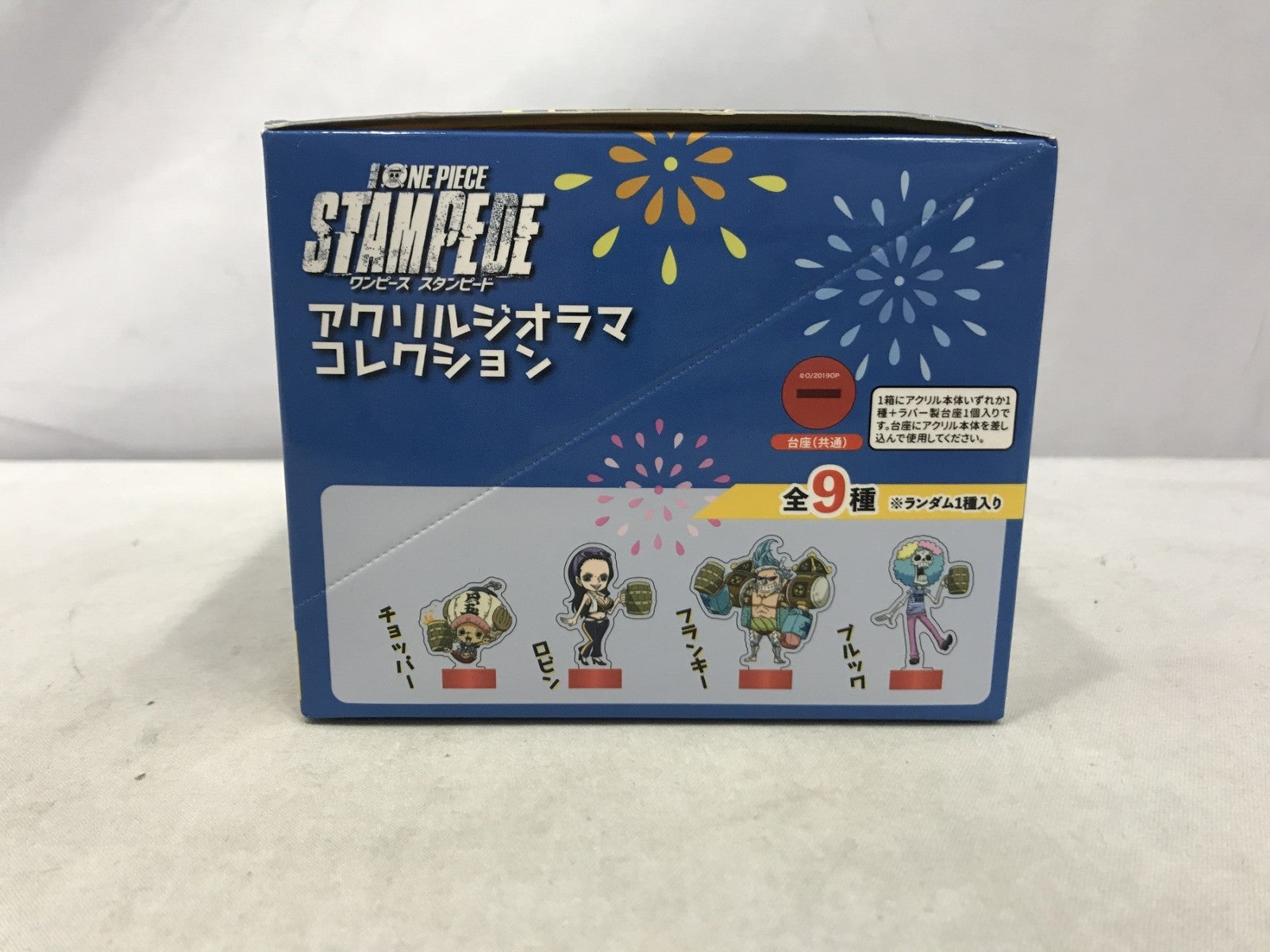 ワンピース STAMPEDE アクリルジオラマコレクション フィギュア/グッズ