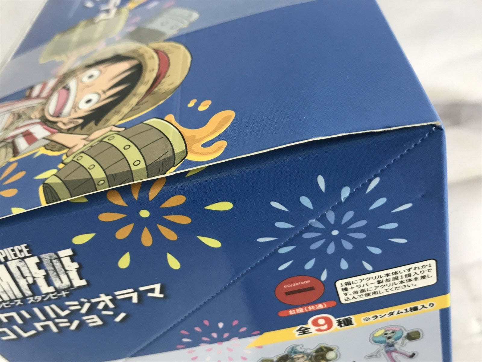 ワンピース STAMPEDE アクリルジオラマコレクション フィギュア/グッズ