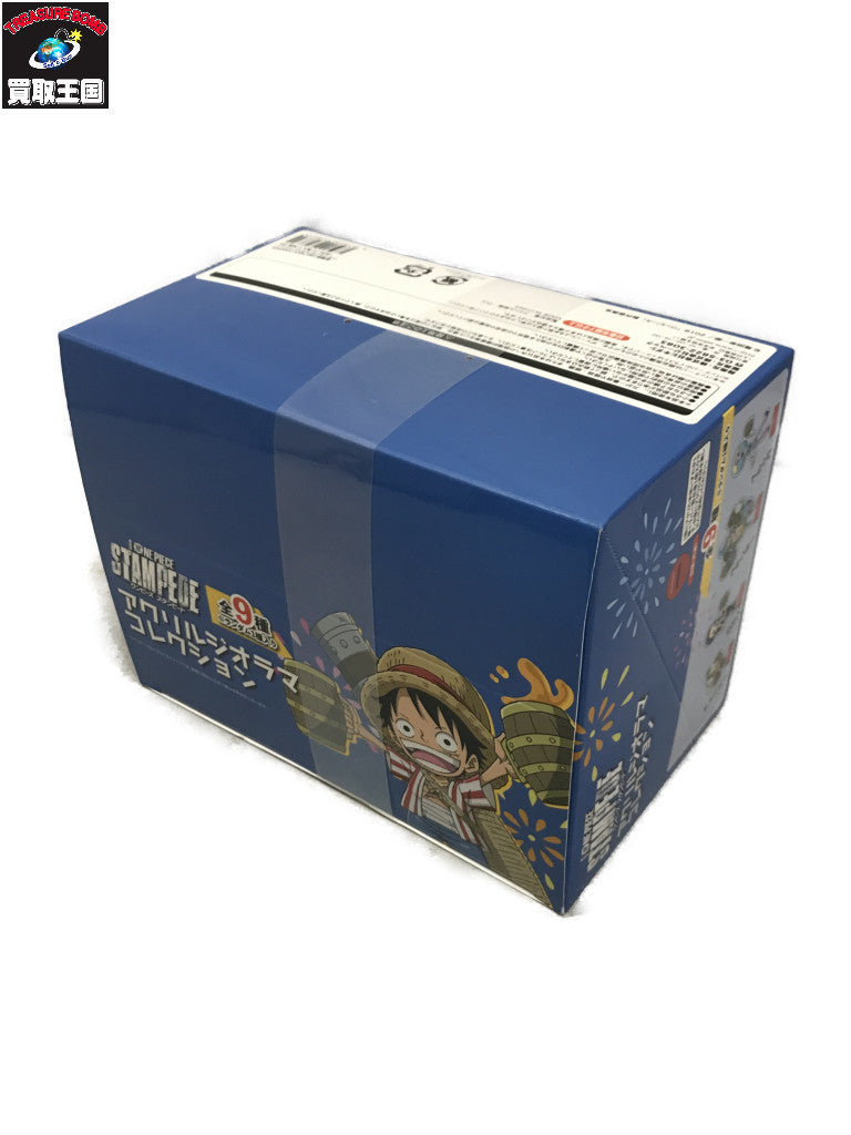 ワンピース STAMPEDE アクリルジオラマコレクション フィギュア/グッズ
