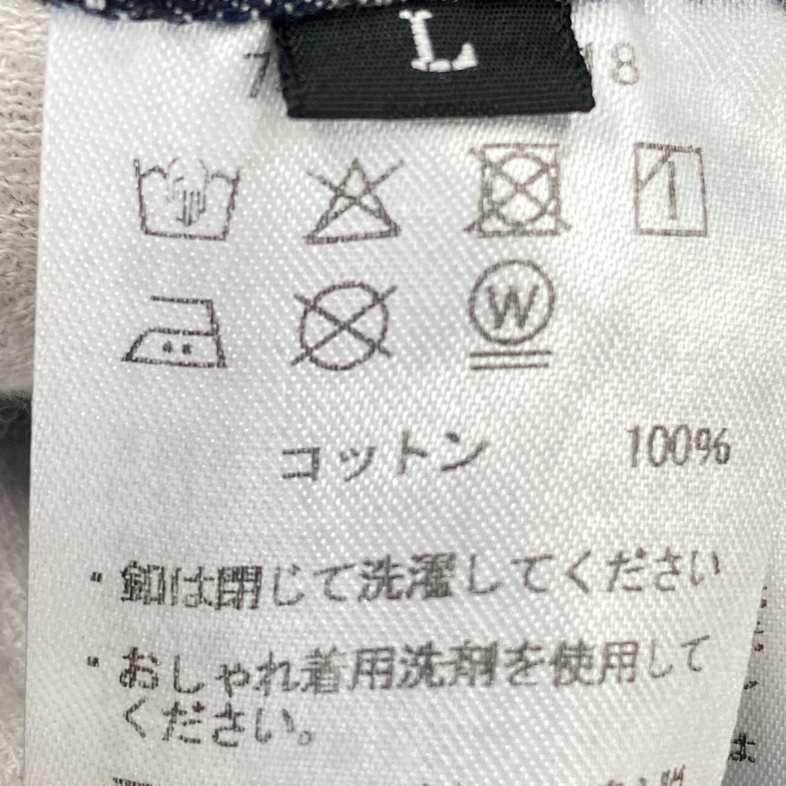 長袖シャツ SOUVENIR COLLECTIONSUKA SHIRTS 100 TIGER L L