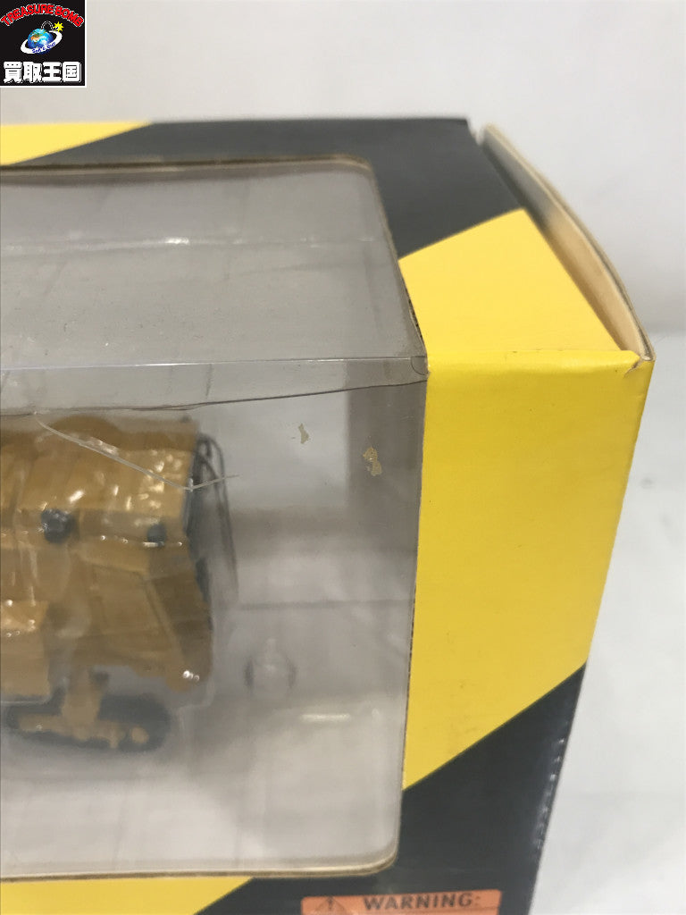1/50スケール CAT PM200 COLD PLANER ミニカーその他