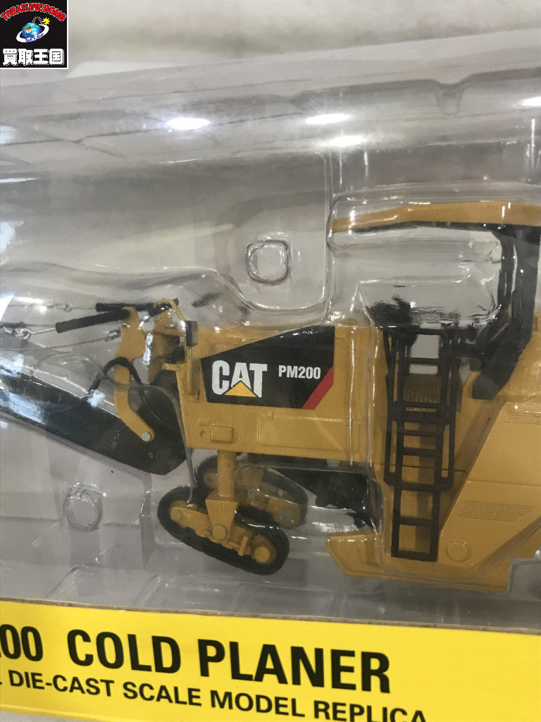 1/50スケール CAT PM200 COLD PLANER ミニカーその他