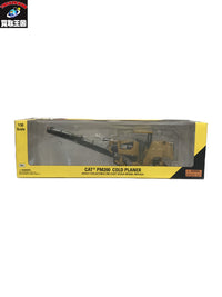 1/50スケール CAT PM200 COLD PLANER ミニカーその他