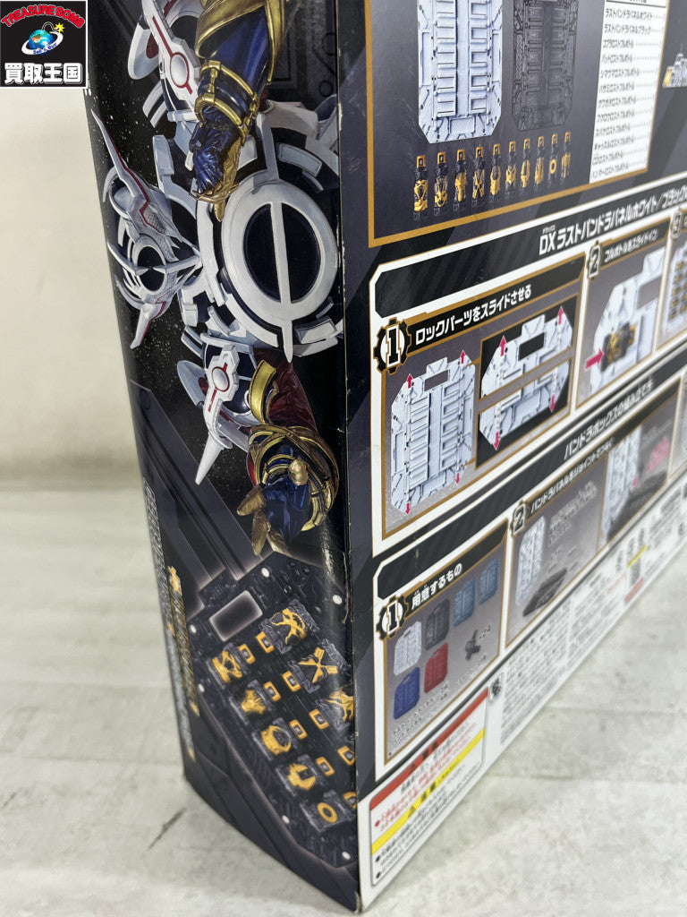 ック&ブラックロストフルボトルセット フィギュア/グッズ