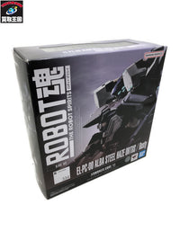 ROBOT魂 AC VI EL-PC-00 ALBA STEEL フィギュア/グッズ
