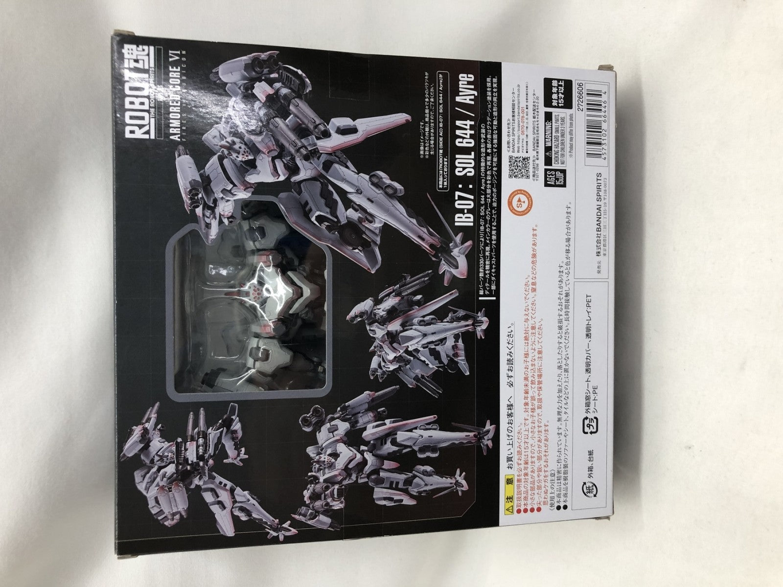 ROBOT魂 AC VI IB-07: SOL 644 フィギュア/グッズ