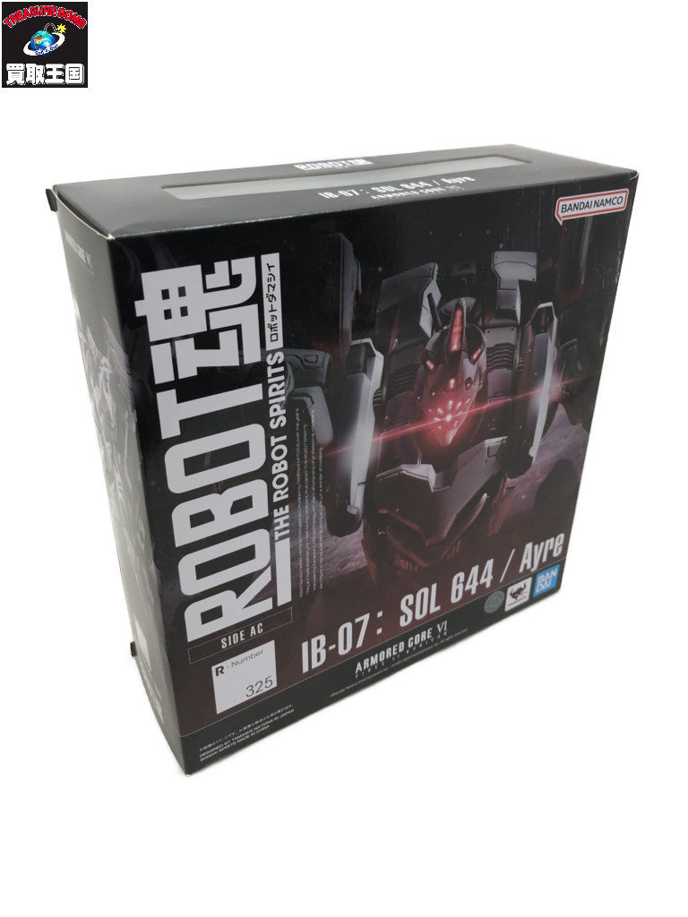 ROBOT魂 AC VI IB-07: SOL 644 フィギュア/グッズ