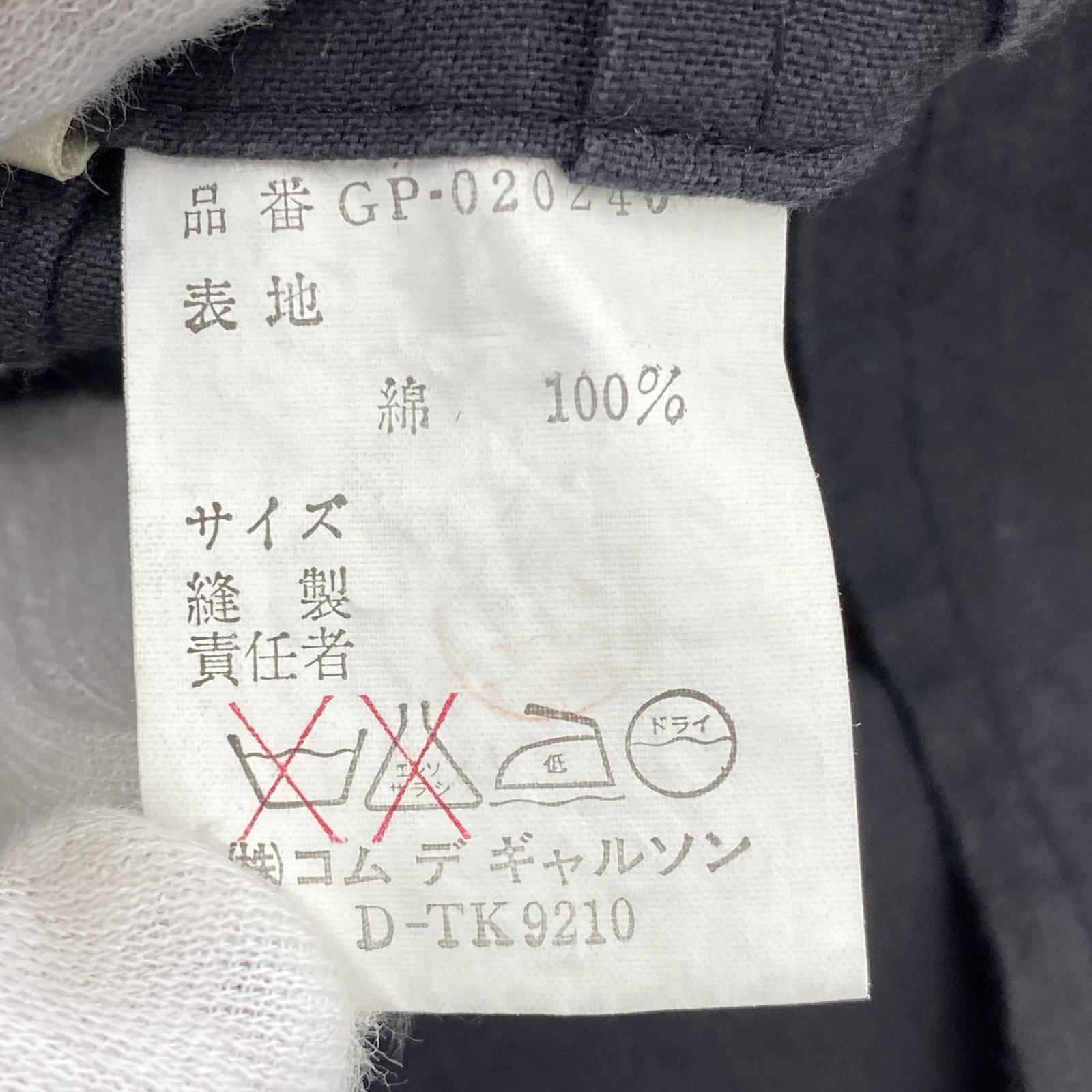 パンツ COMME des GARCONS 80s 本ライン ワンショルダー サロペット ブラック ブラック