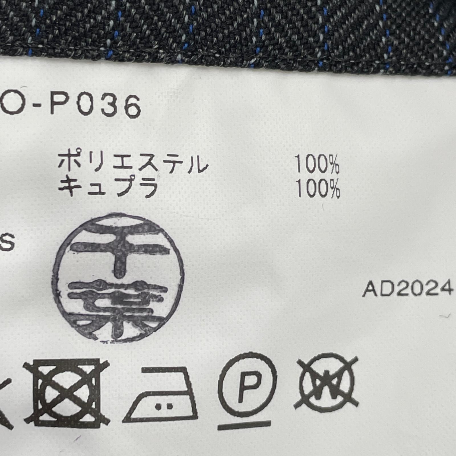 パンツ COMME des GARCONS 25SS エステルヘリンボーン ストライプパンツ XS グレー ブラック