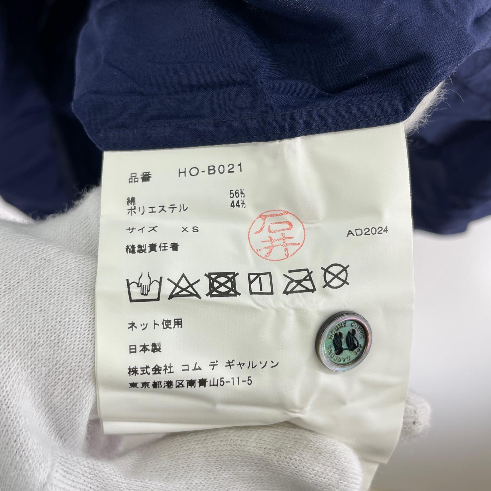 半袖シャツ HOMME 25SS 製品加工 SSシャツ XS ネイビー