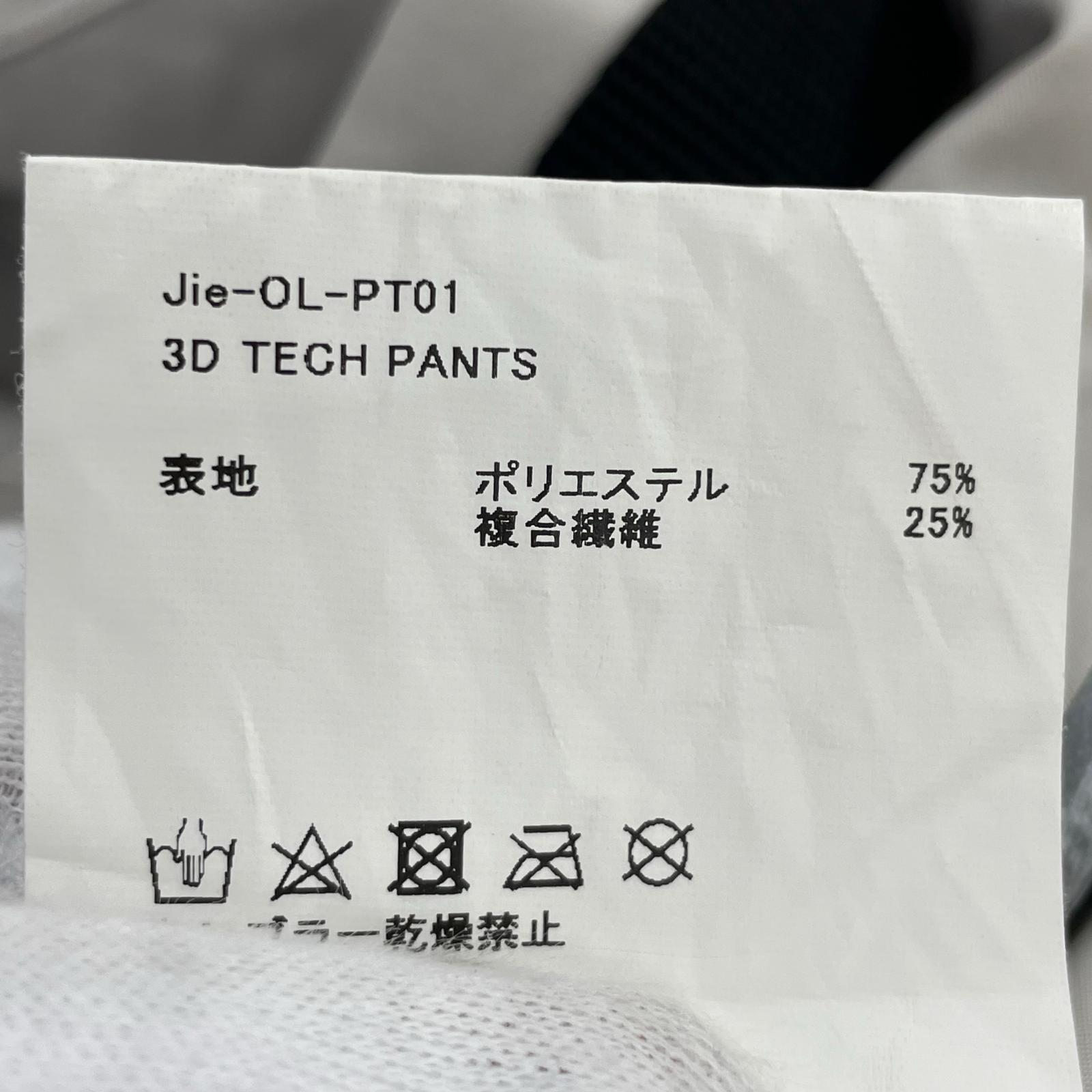パンツ Jieda OL 3D TECH PANTS Jie-OL-PT01 グレー (1) 1 グレー