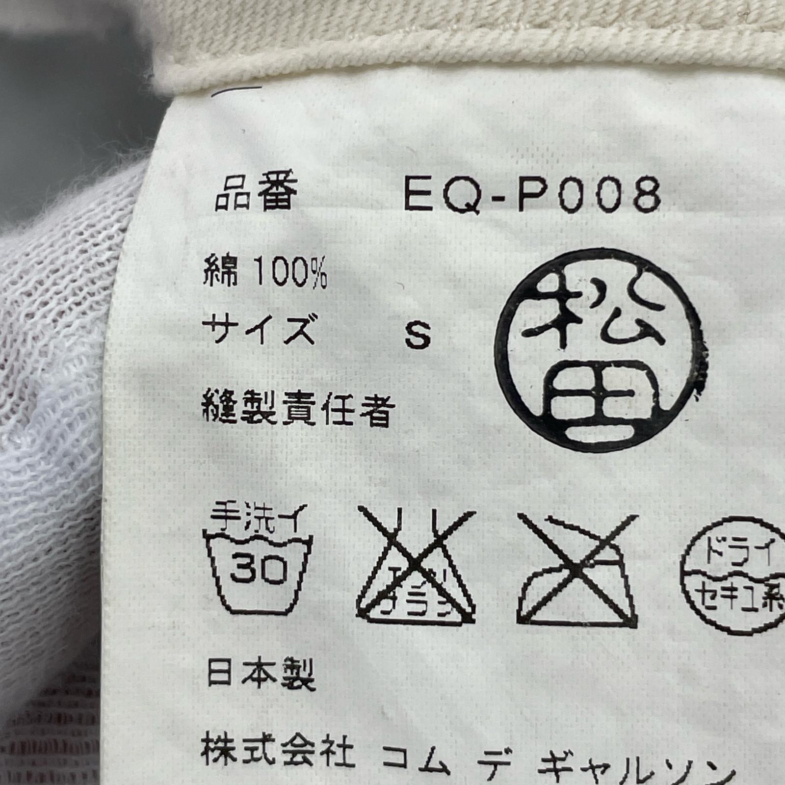 パンツ サルエルワークパンツ 黒 S ネイビー