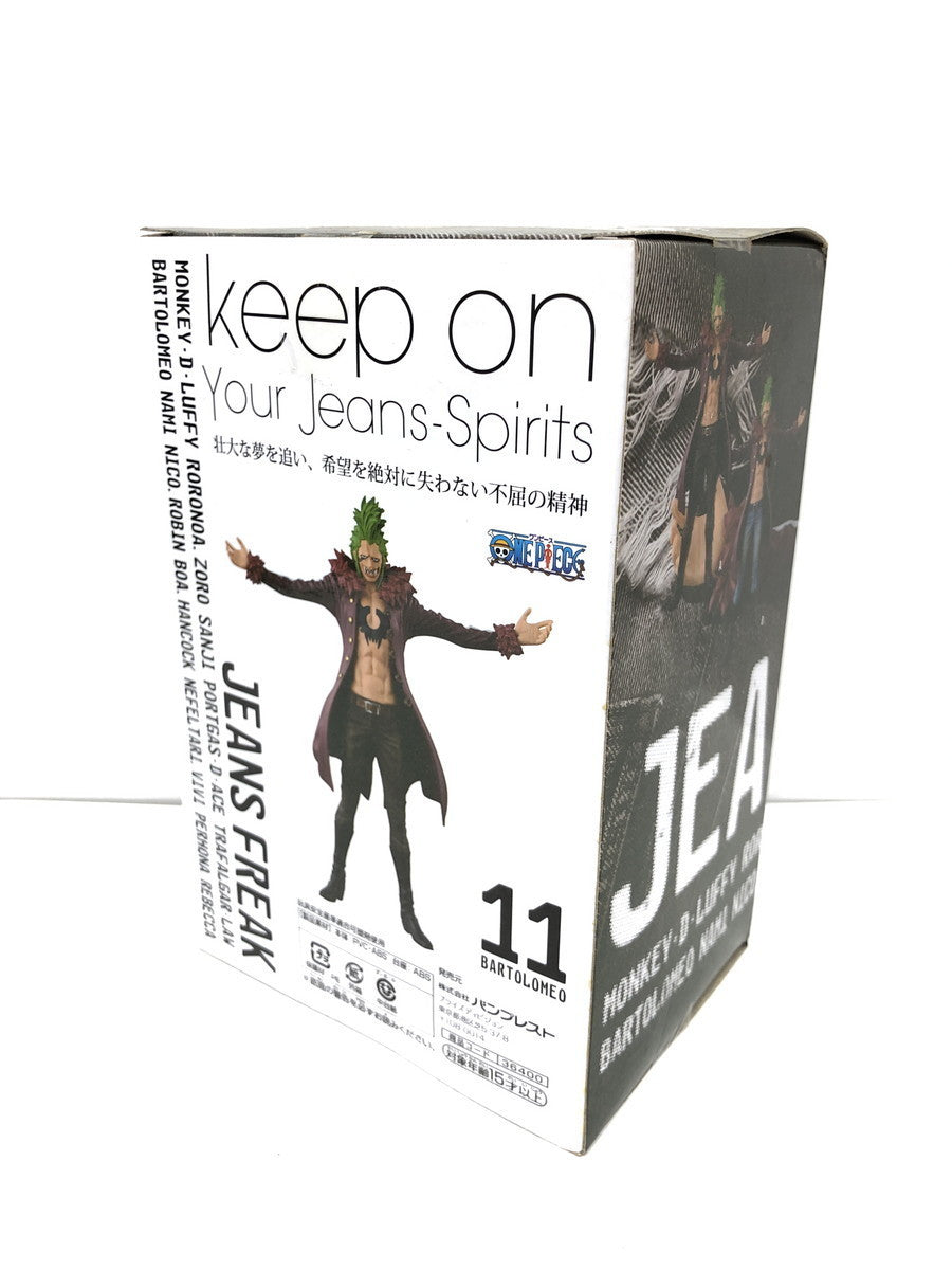 ワンピース DXF ジーンズ バルトロメオ フィギュア/グッズ