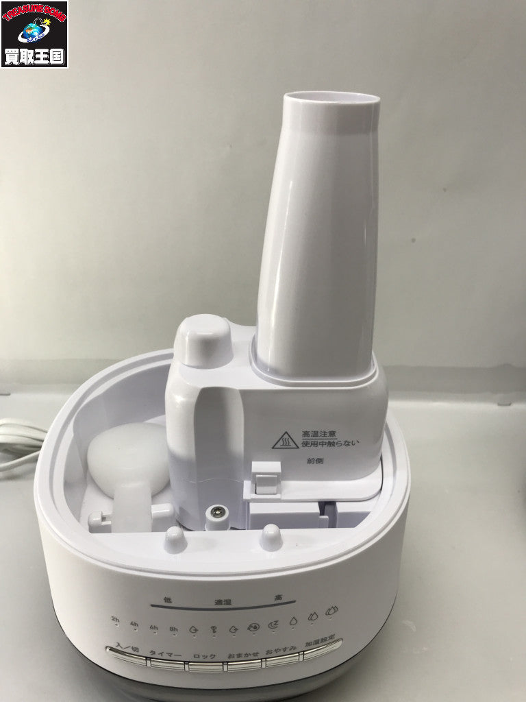 T-Fal 超音波加湿器 HD3040J0 HD3040J0 暖房器具