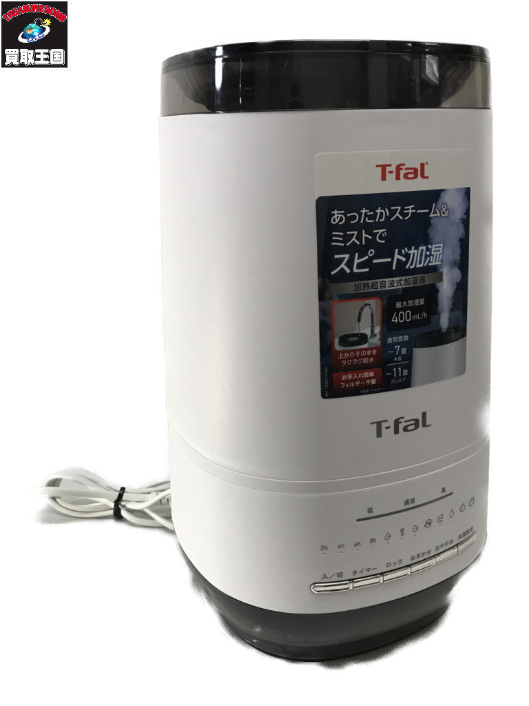 T-Fal 超音波加湿器 HD3040J0 HD3040J0 暖房器具