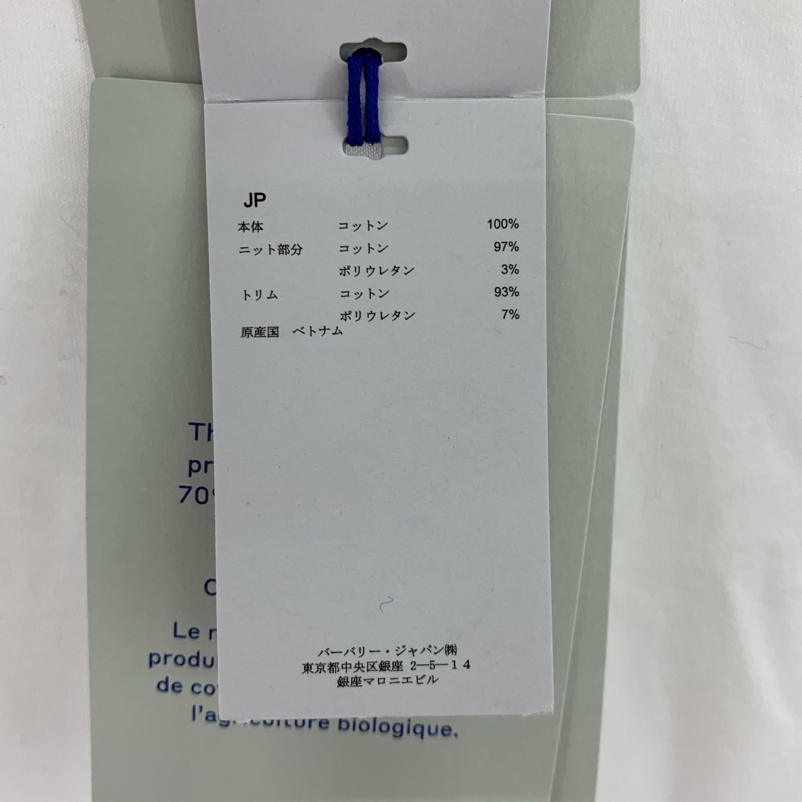 半袖Tシャツ 袖ノバチェックTee M ホワイト