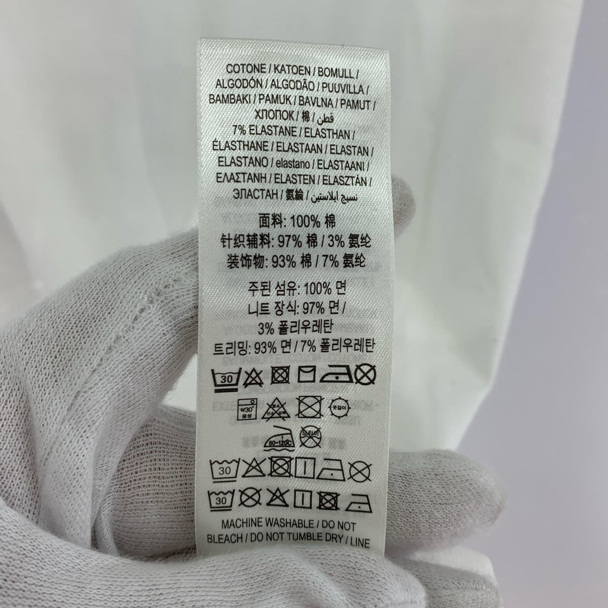 半袖Tシャツ 袖ノバチェックTee M ホワイト