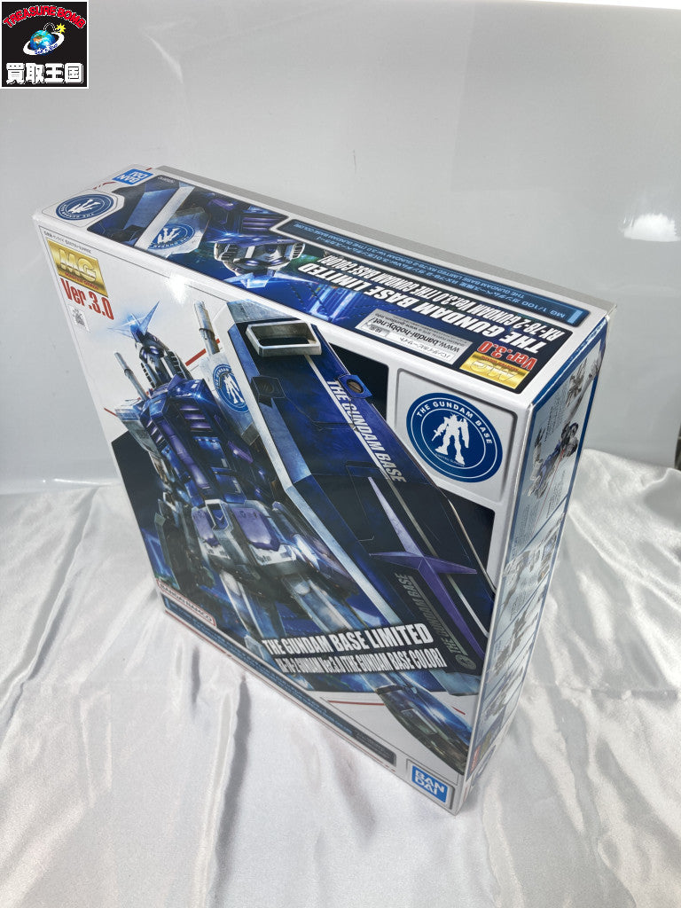 MG RX-78-3 G-3ガンダム Ver.3.0 ガンプラ