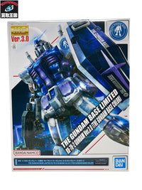MG RX-78-3 G-3ガンダム Ver.3.0 ガンプラ